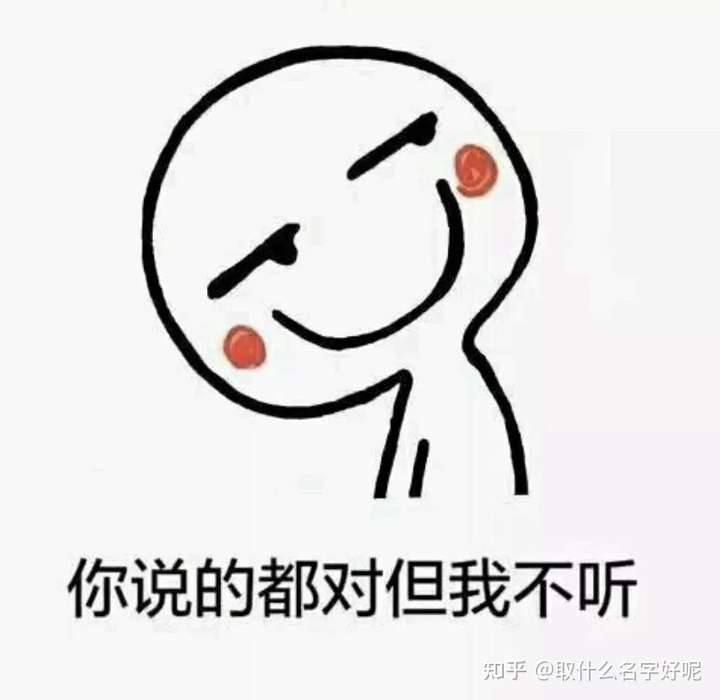 有没有什么办法让跳绳变得更有乐趣?