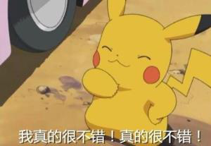 哎呀,您可真有眼光,源码时代是真的很不错哟