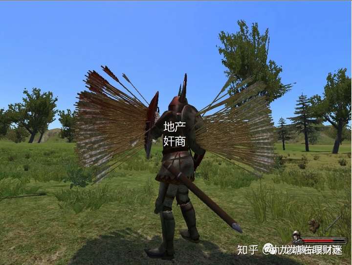 财迷‖班农被捕、苹果可照用微信及解毒数字货币