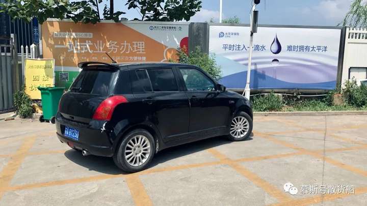月薪6000买辆2万左右的二手车开练手,买什么二手车不容易经常坏?
