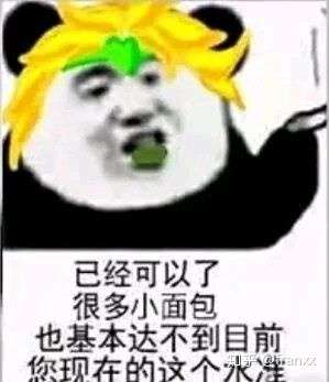 怎么才能在现实中砸瓦鲁多?