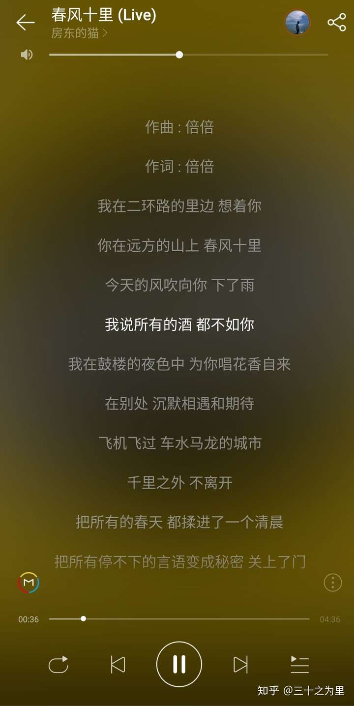 心情不好的朋友们可以试试,特别治愈