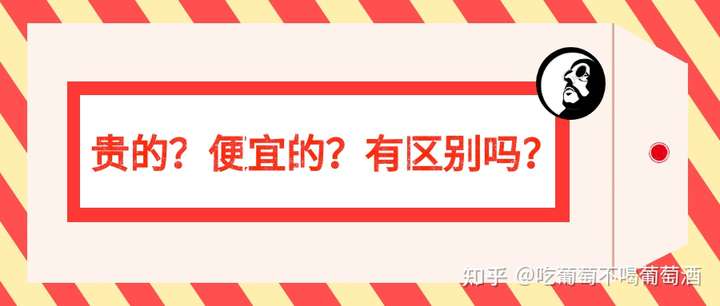 贵的和便宜的洗衣机对比来说肯定是有差别的, 那么在干净程度上的