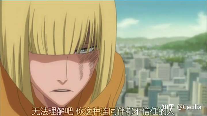 里面最早发现蓝染惣右介不正常的人 差点被自己一直效忠的瀞灵廷杀死