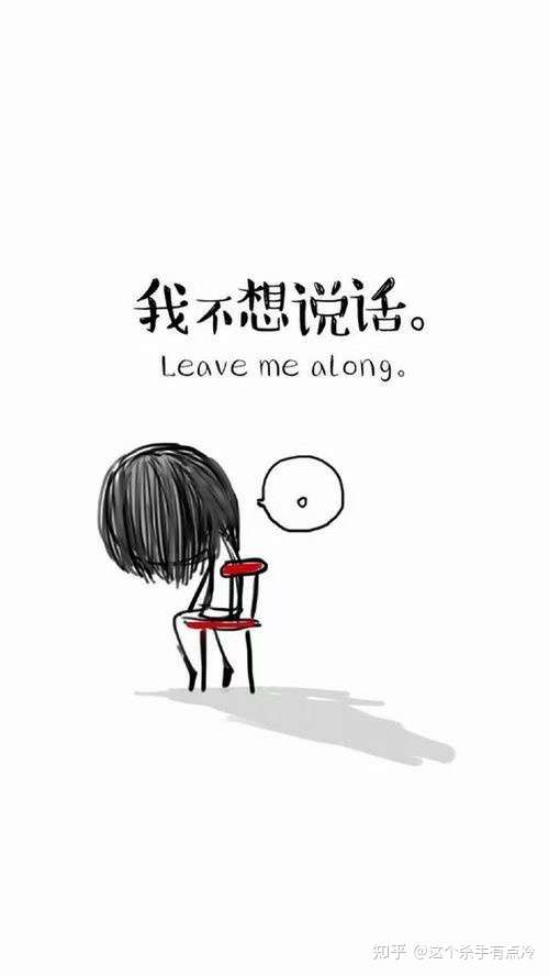 陌生人 请告诉我 什么样的人才是真正自由的人 谢谢?