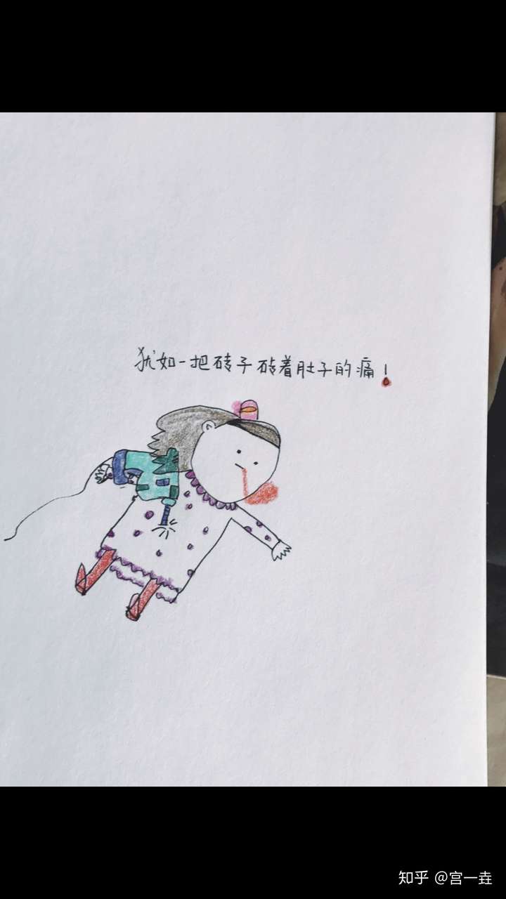 配图,符合.