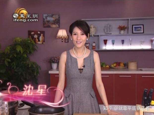 蟹腰～ 刚查到一个感觉比较贴合,是沈星主持的《美女私房菜》吗?