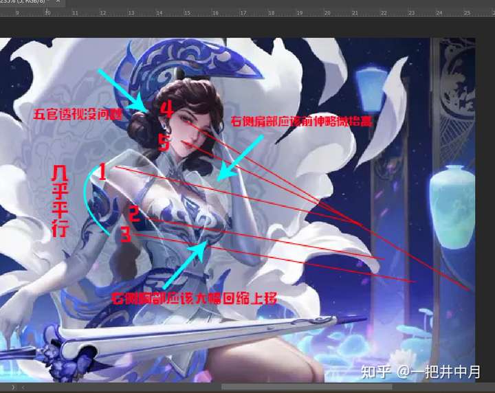 如何评价王者荣耀露娜六元新皮肤瓷语鉴心