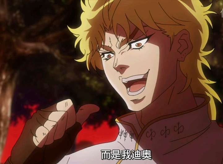 花花专属音效:reoreoreoreoreoreo dio:砸瓦鲁多!