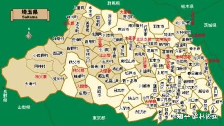 在日本离东京最近的是哪座城市
