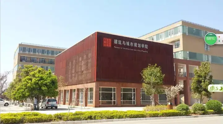 关于昆明理工大学城市学院?