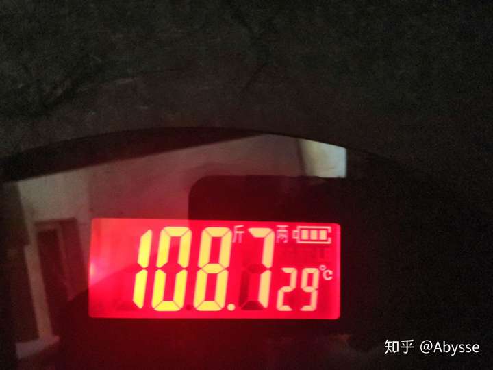 两周前又励志减肥了 刚开始称是110斤左右(因为不想给自己很大压力