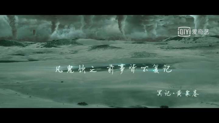 有关奈何桥上孟婆的暖心故事?