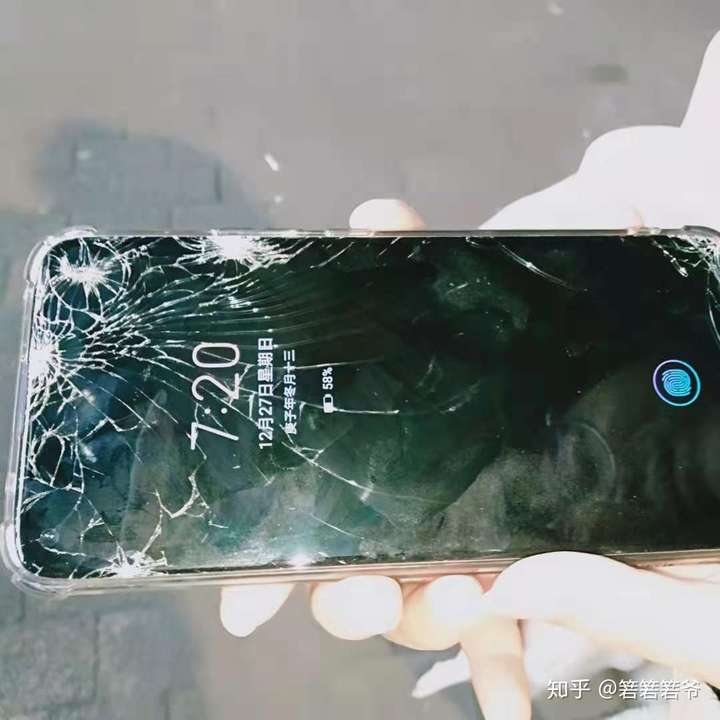 华为手机屏幕特别容易碎?