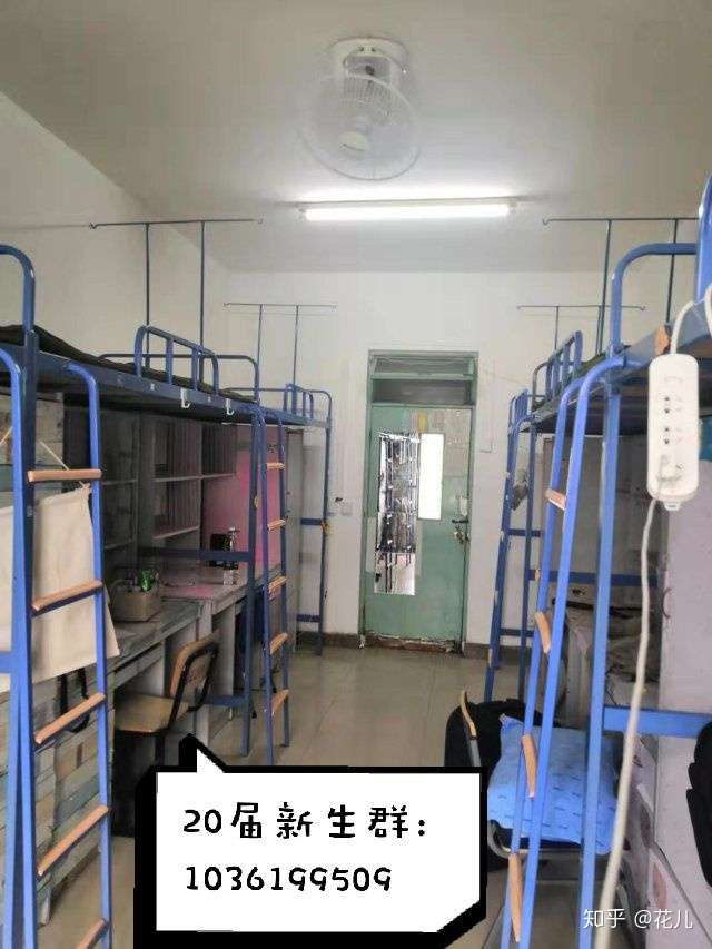 天津商业大学宝德学院的宿舍条件如何?校区内有哪些生活设施?