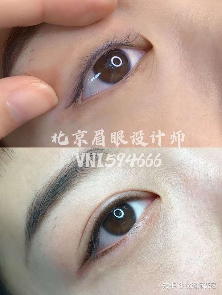 纹眼线会不会对眼睛造成伤害?