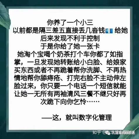 财迷‖班农被捕、苹果可照用微信及解毒数字货币