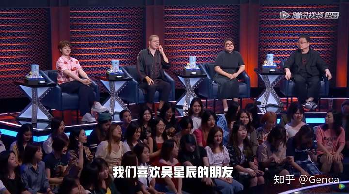 如何评价综艺《脱口秀大会》第三季第三期?