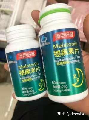 汤臣倍健褪黑素效果好吗?