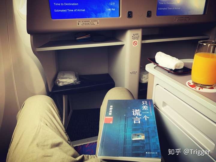 坐飞机头等舱是什么体验?