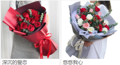 喜欢的女生生日,送什么花好,贺卡写什么?