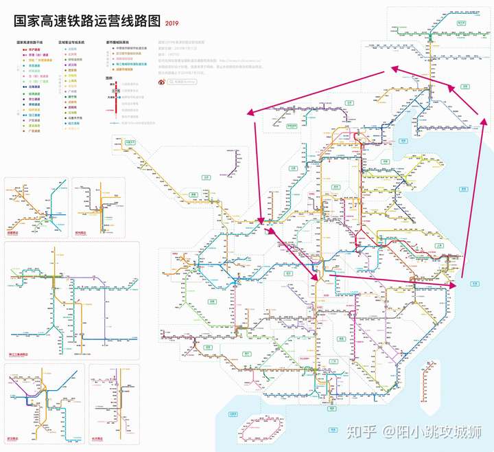 大连(4小时38分),长春(4小时59分) 五小时:通辽,丹东,朝阳(高铁到锦州