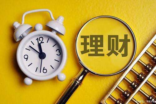 没有太多时间研究理财知识的人,建议用基金投资吗?