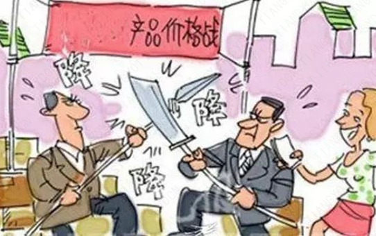 为什么现在生意越来越难做了?
