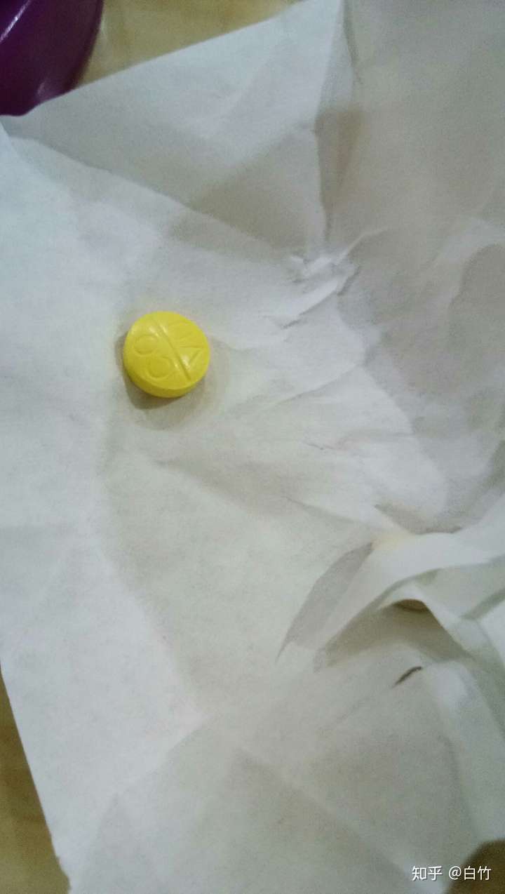 药上面写着covu是什么药(黄色的)
