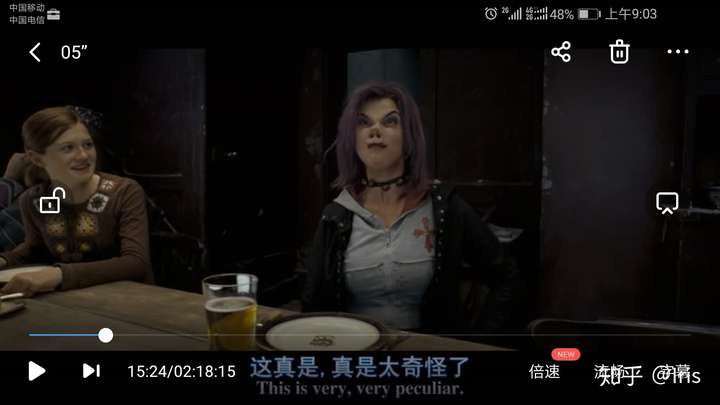 唐克斯