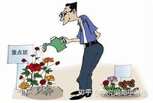 教育部表示不得以任何名义设置重点班,小学一二年级不