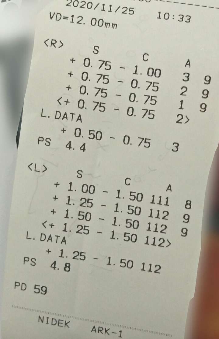 50x112 这是一台日本进口尼德克品牌的电脑验光仪,数据可靠,但是,所有