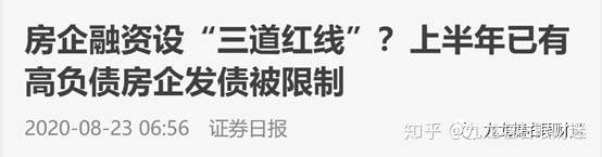 财迷‖班农被捕、苹果可照用微信及解毒数字货币