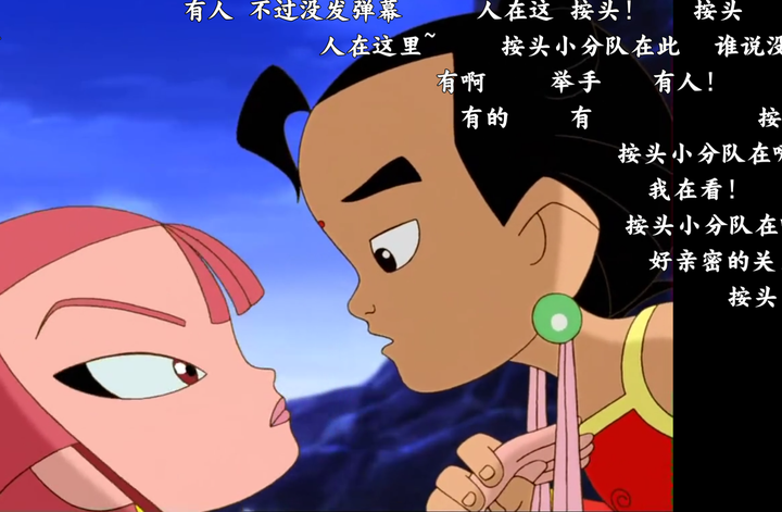 如何评价动画《哪吒传奇》?