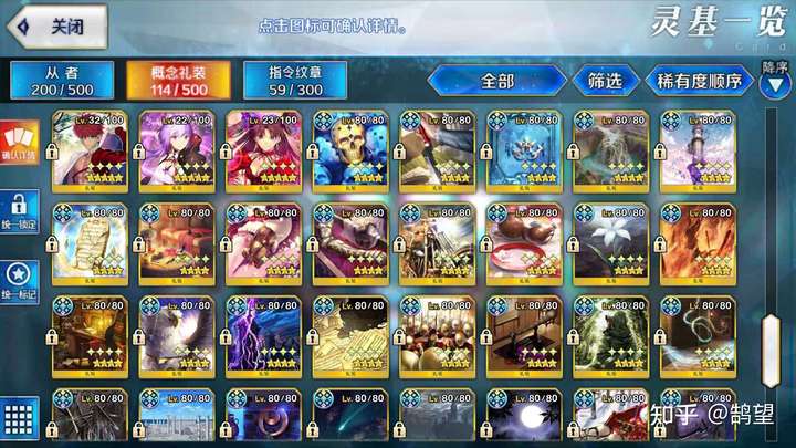 如何看待国服fgo2021年的处境?