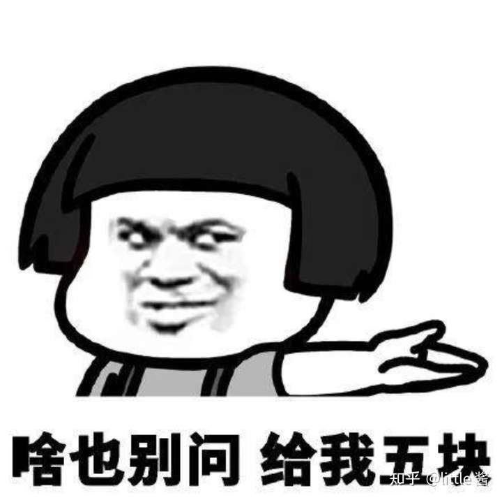 应该懂得避嫌这门基础必修课,发表情包的方式很多,苹果手机隔空投送