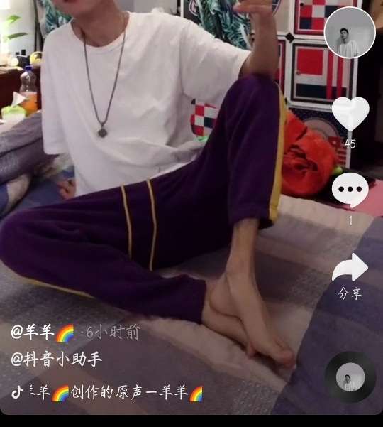 男生的脚什么样算好看?