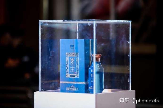 唐庄酒怎么样?大家有喝过吗?