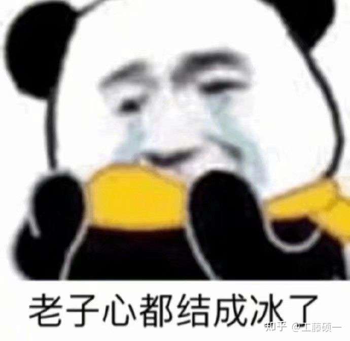 你回复的这么慢 在吗?