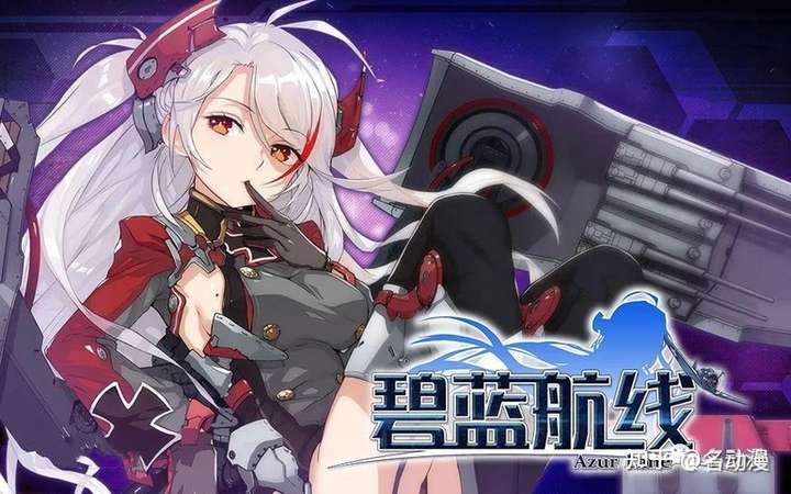 枪械拟人化的《少女前线》.