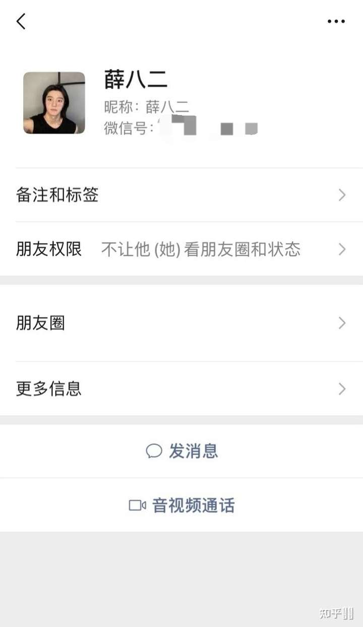 如何评价《创造营2021》选手薛八一?