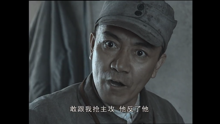 李幼斌怒骂首长