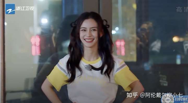 如何评价奔跑吧第九季第七期?