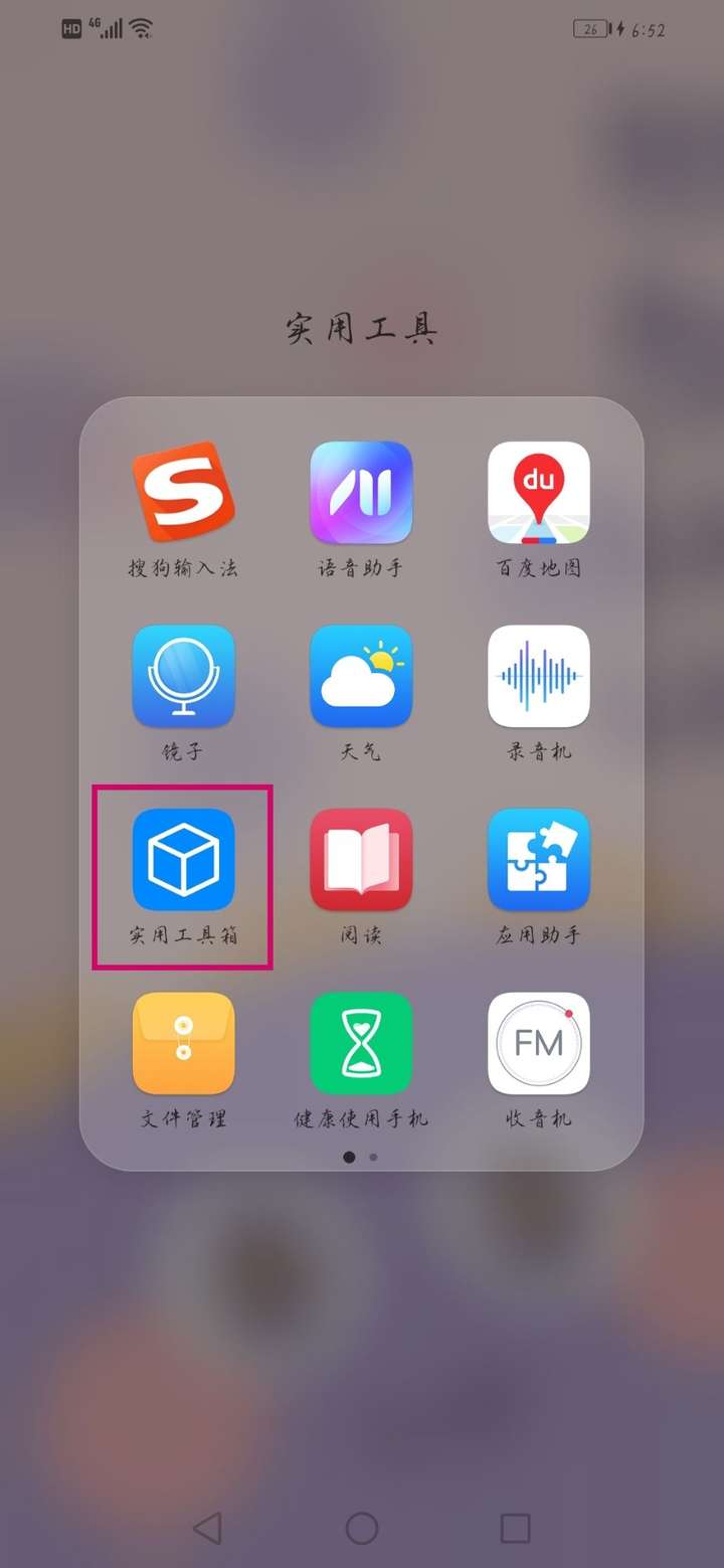 链接转图片 知乎
