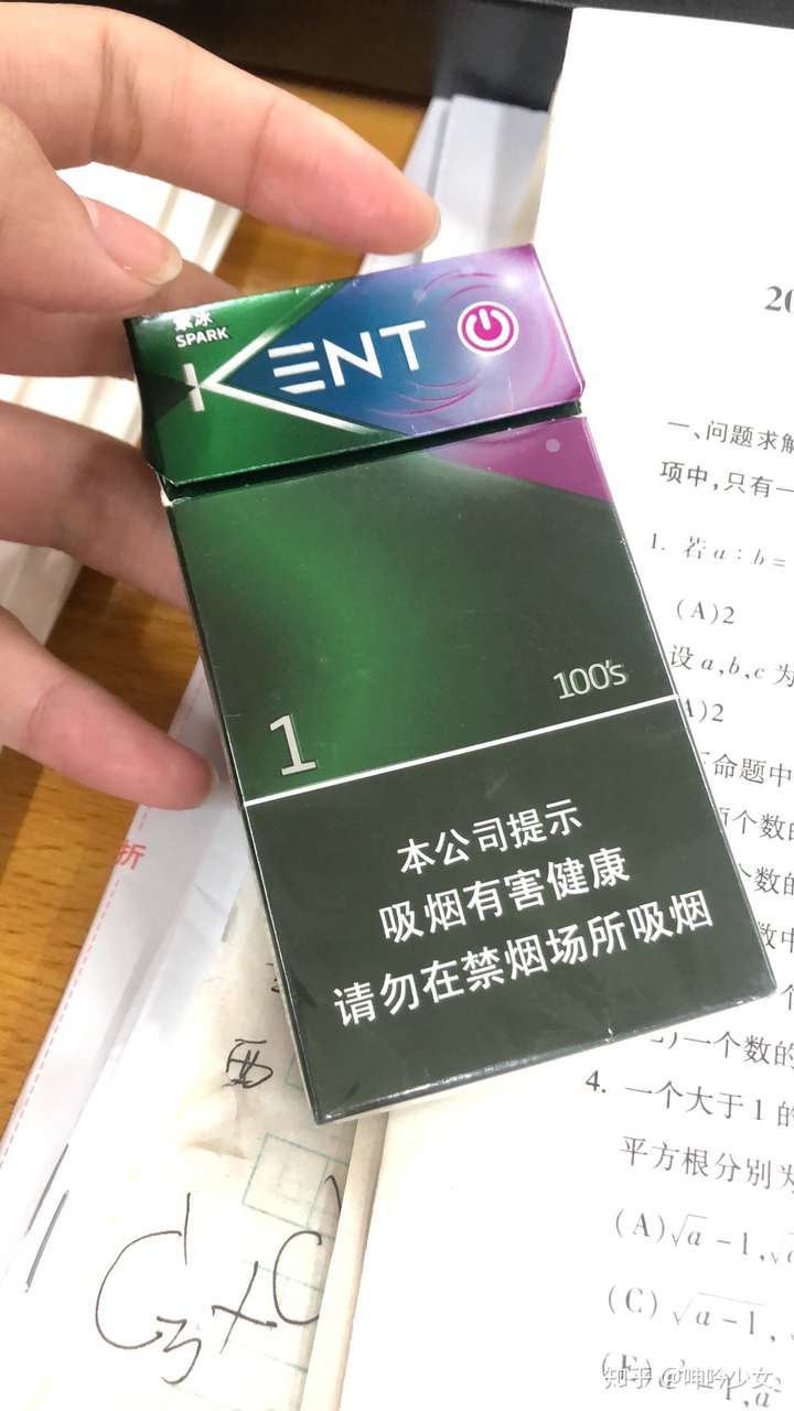 这几种都是非常推荐姑娘们买的烟～个人最喜欢第一张的箭牌紫冰0.