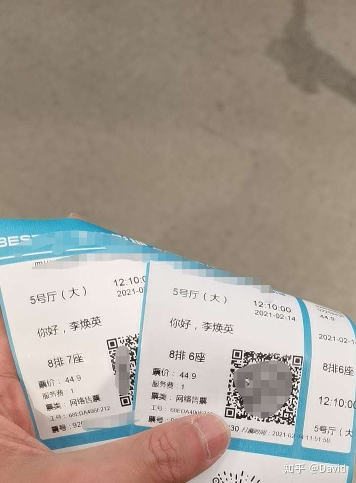 如何看待电影你好李焕英的豆瓣评论情况