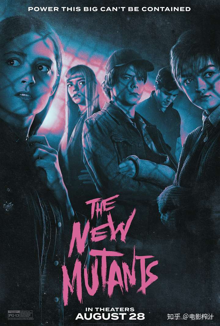 如何评价电影《新变种人》(the new mutants )?