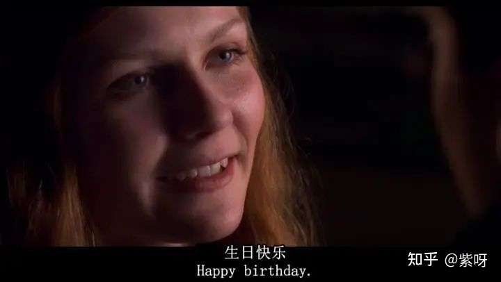 求带生日快乐的高清电影台词截图千万不要重复不要有水印非常感谢