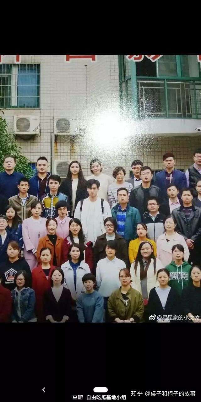 胡一天本人从来没有说过自己是学霸,采访也都说自己成绩一般,希望