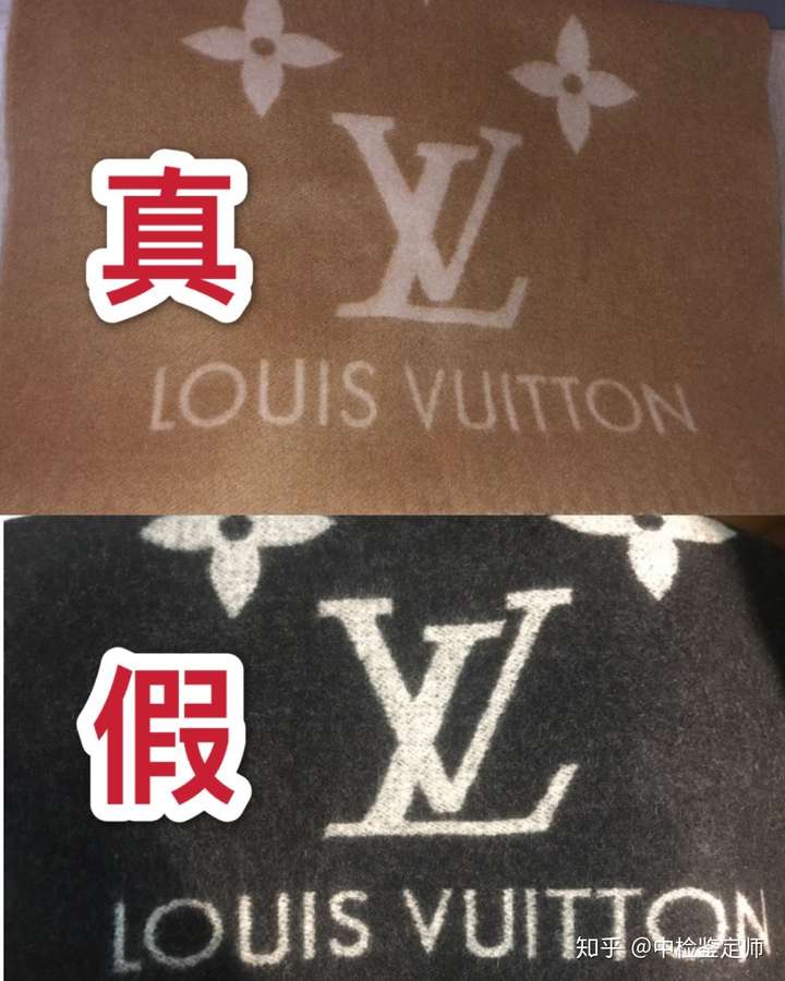lv的logo真假辨别,lv真假logo对比 怎么鉴定lv围巾真假